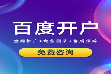 信息流广告投放案例：社交媒体营销